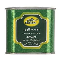 سبزان ادویه کاری قوطی 100 گرم